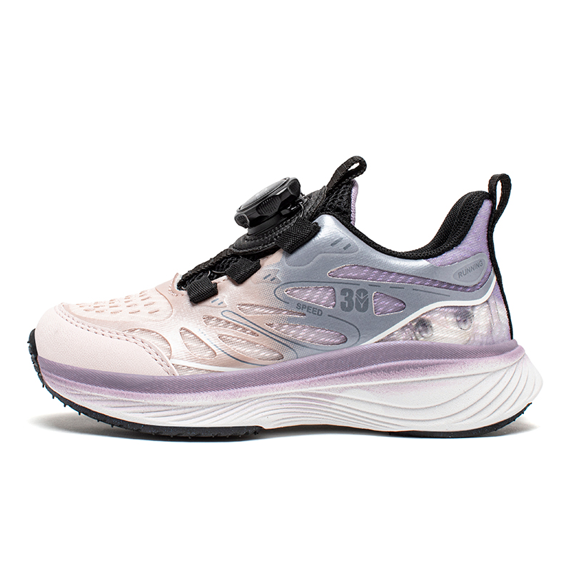 Низкие, амортизирующие, износостойкие детские кроссовки для повседневной носки HOBIBEAR, розовый/фиолетовый
Низкие, амортизирующие, износостойкие детские кроссовки для повседневной носки HOBIBEAR, розовый/фиолетовый