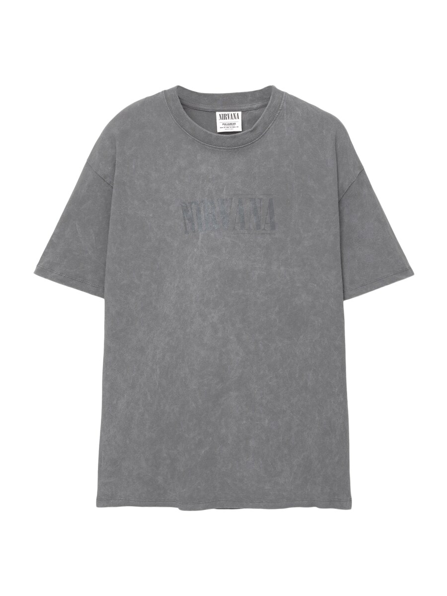 Рубашка Pull&Bear, темно-серый
Рубашка Pull&Bear, темно-серый