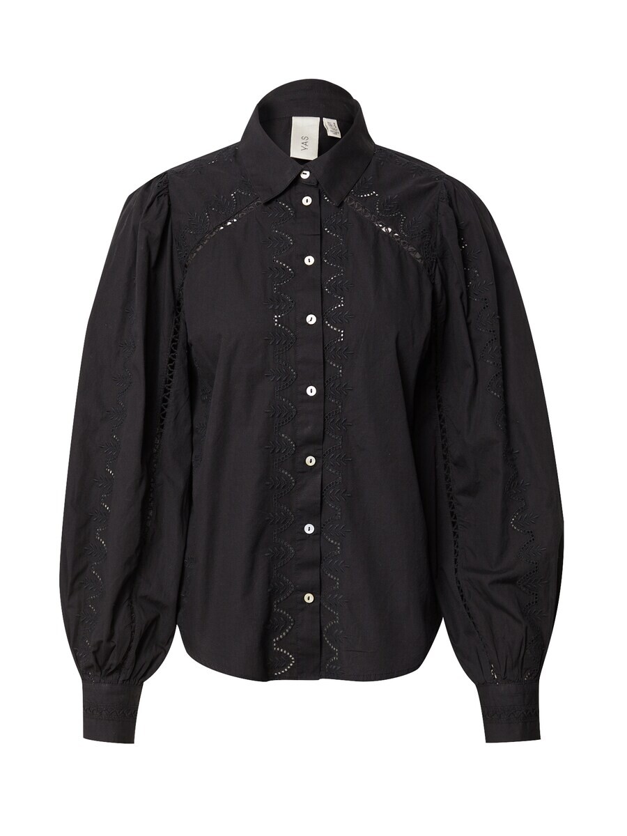 Блуза Y.A.S KENORA, черный
Блуза Y.A.S KENORA, черный