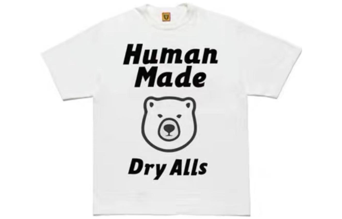 Футболка мужская HUMAN MADE, белый
Футболка мужская HUMAN MADE, белый