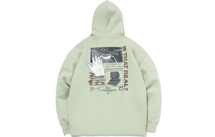 Толстовка мужская зеленая Lining, зеленый
Толстовка мужская зеленая Lining, зеленый