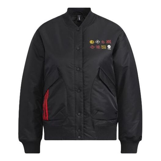 Куртка нео cny пад Куртка Adidas, черный
Куртка нео cny пад Куртка Adidas, черный