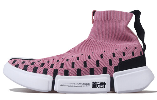 Винтажные баскетбольные кроссовки мужские высокие розовые белые черные Lining, Черный, Винтажные баскетбольные кроссовки мужские высокие розовые белые черные Lining
Винтажные баскетбольные кроссовки мужские высокие розовые белые черные Lining, Черный, Винтажные баскетбольные кроссовки мужские высокие розовые белые черные Lining