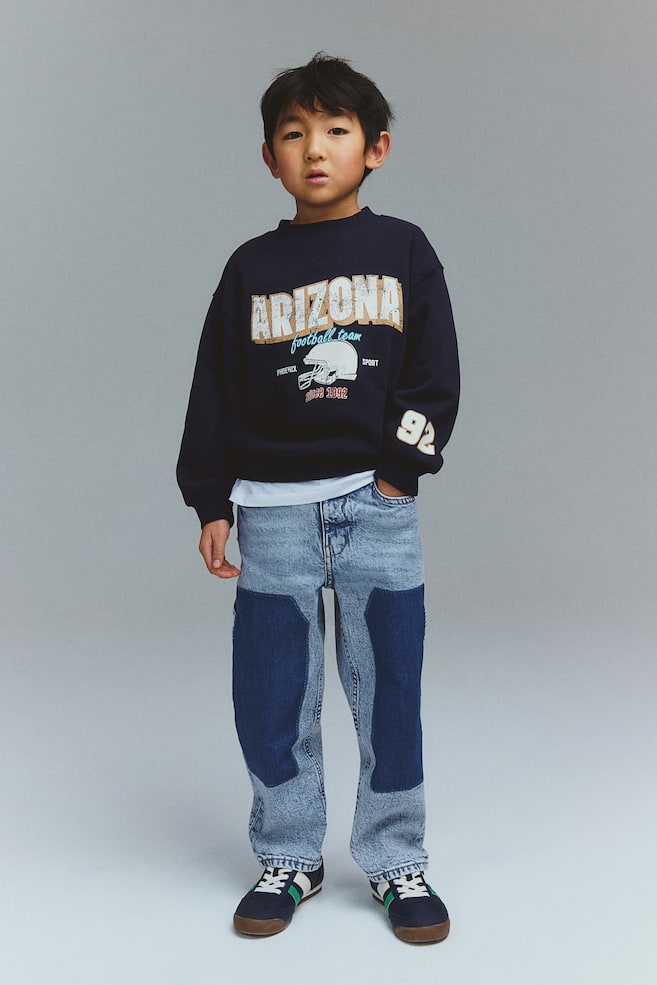 Плотницкие джинсы свободного кроя H&M, мультиколор
Плотницкие джинсы свободного кроя H&M, мультиколор