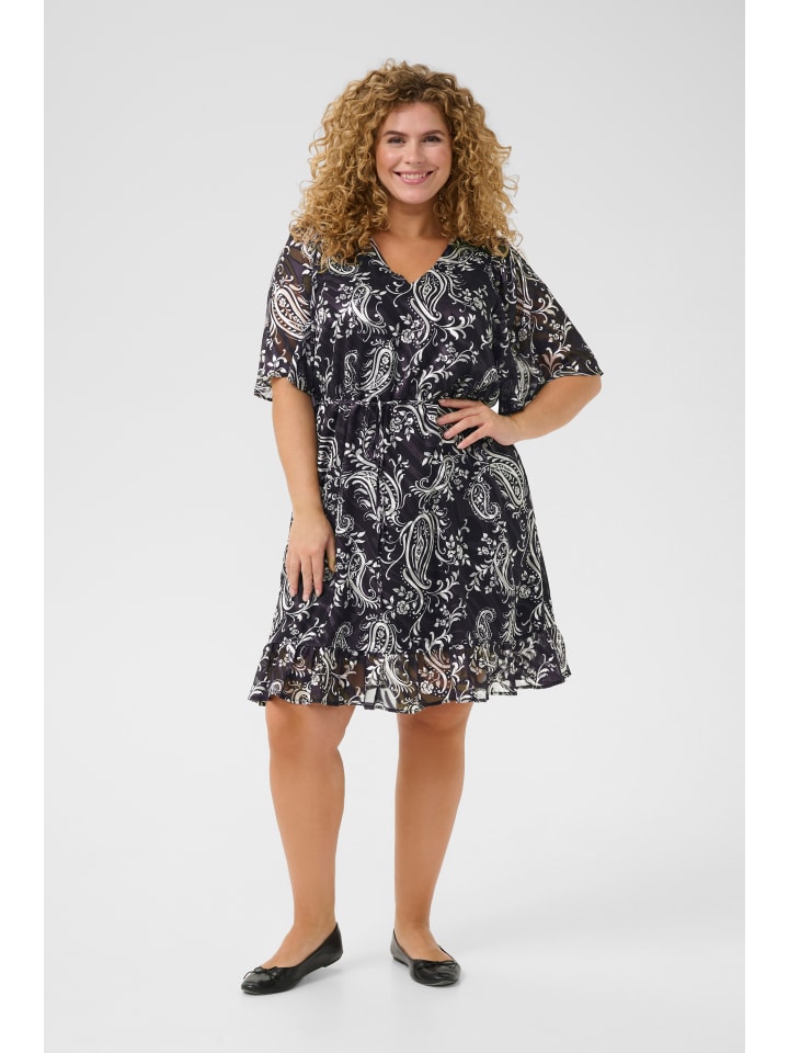 Платье KClectra, стандартного кроя, черного цвета с узором пейсли Горлица KAFFE curve
Платье KClectra, стандартного кроя, черного цвета с узором пейсли Горлица KAFFE curve