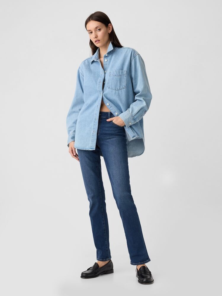 Прямые классические джинсы со средней посадкой Gap, синий
Прямые классические джинсы со средней посадкой Gap, синий