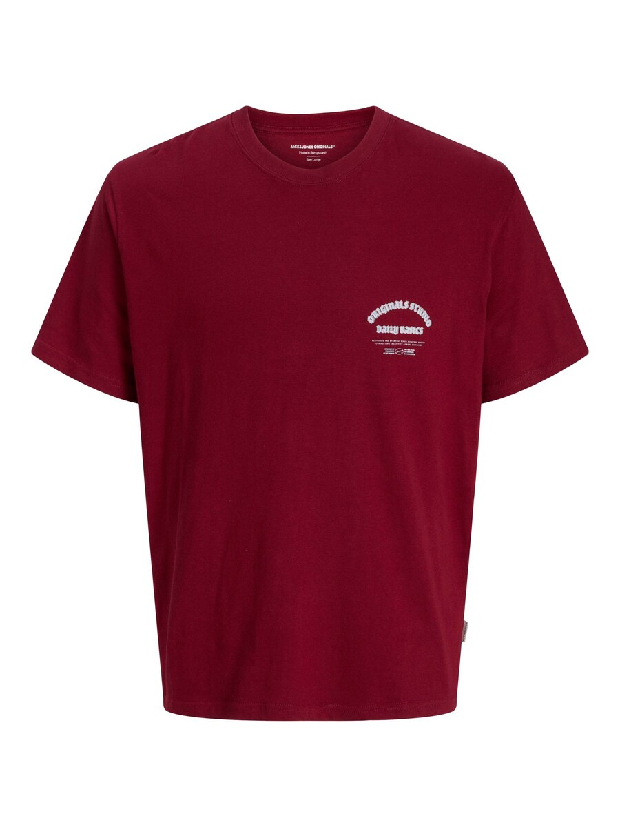 Футболка JACK & JONES JACK & JONES , Red, Красный, Футболка JACK & JONES JACK & JONES , Red
Футболка JACK & JONES JACK & JONES , Red, Красный, Футболка JACK & JONES JACK & JONES , Red