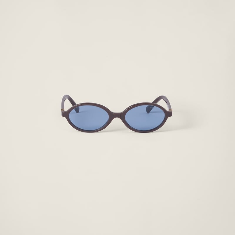 Солнцезащитные очки Miu Regard Miu Miu, индиго
Солнцезащитные очки Miu Regard Miu Miu, индиго