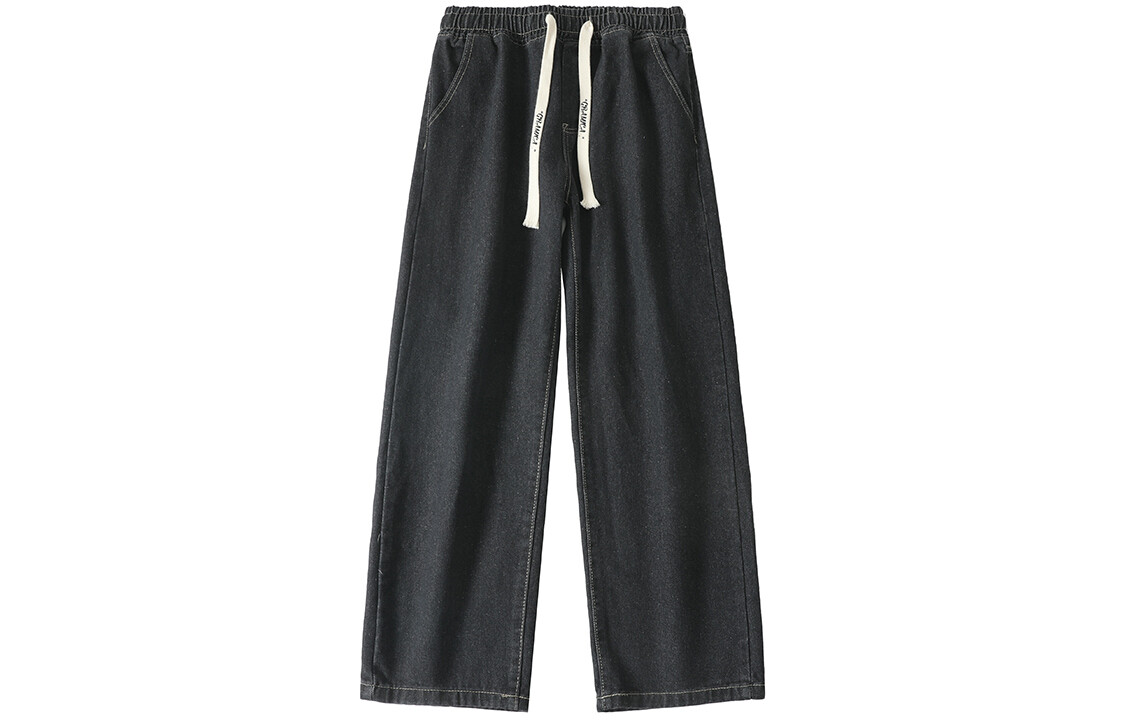 Джинсы унисекс Gramica, Черный/Серый
Джинсы унисекс Gramica, Черный/Серый