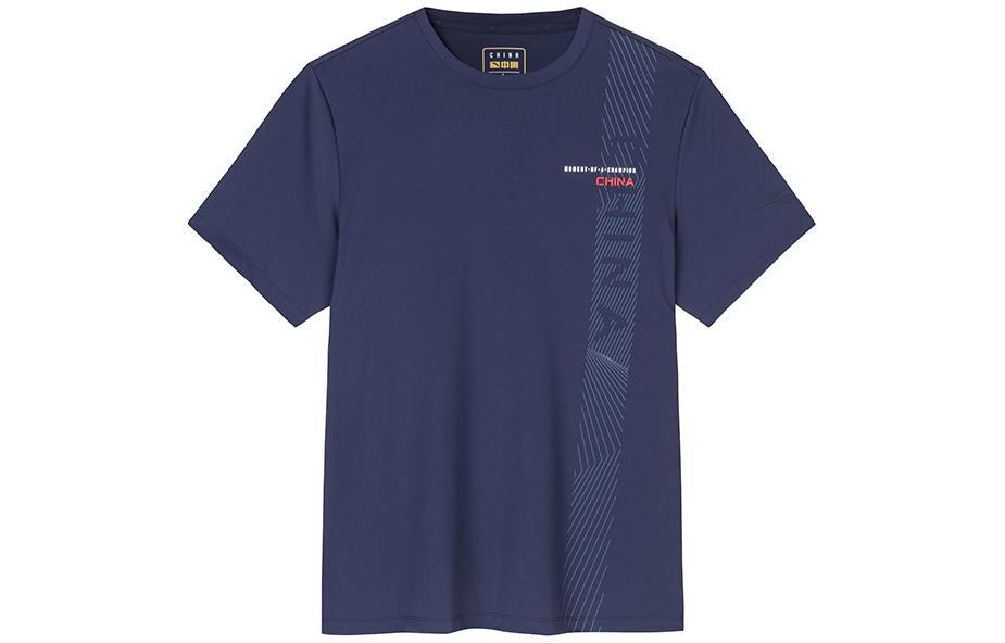 Футболка мужская из коллекции Variety Training темно-синего цвета Anta, темно-синий
Футболка мужская из коллекции Variety Training темно-синего цвета Anta, темно-синий