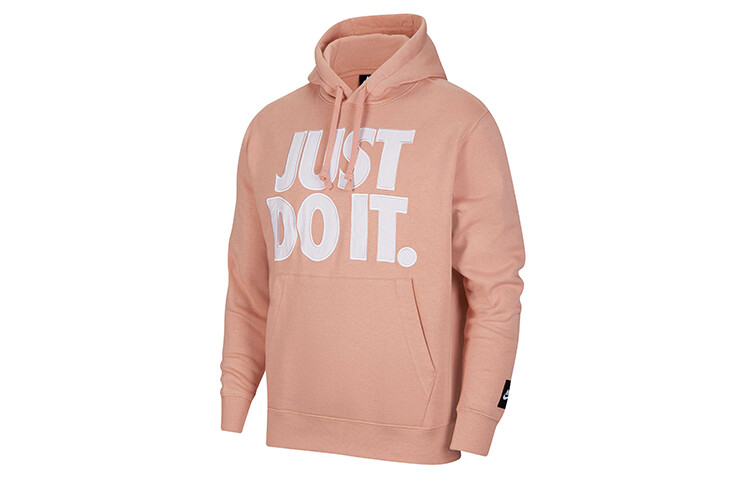 Толстовка мужская кварцевый розовый Nike, розовый
Толстовка мужская кварцевый розовый Nike, розовый