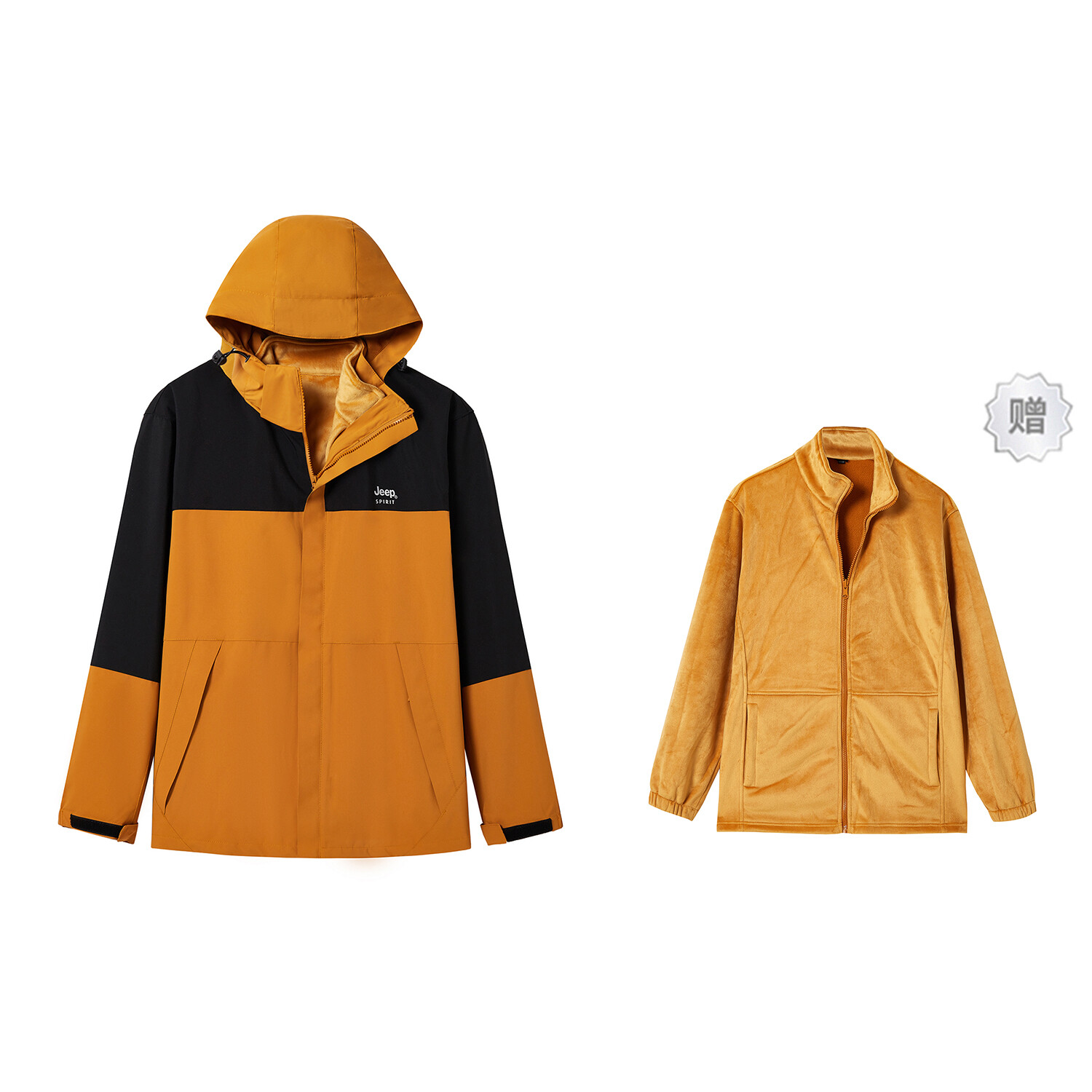 Куртка унисекс Jeep Spirit, цвет Ginger Yellow, Желтый, Куртка унисекс Jeep Spirit, цвет Ginger Yellow
Куртка унисекс Jeep Spirit, цвет Ginger Yellow, Желтый, Куртка унисекс Jeep Spirit, цвет Ginger Yellow