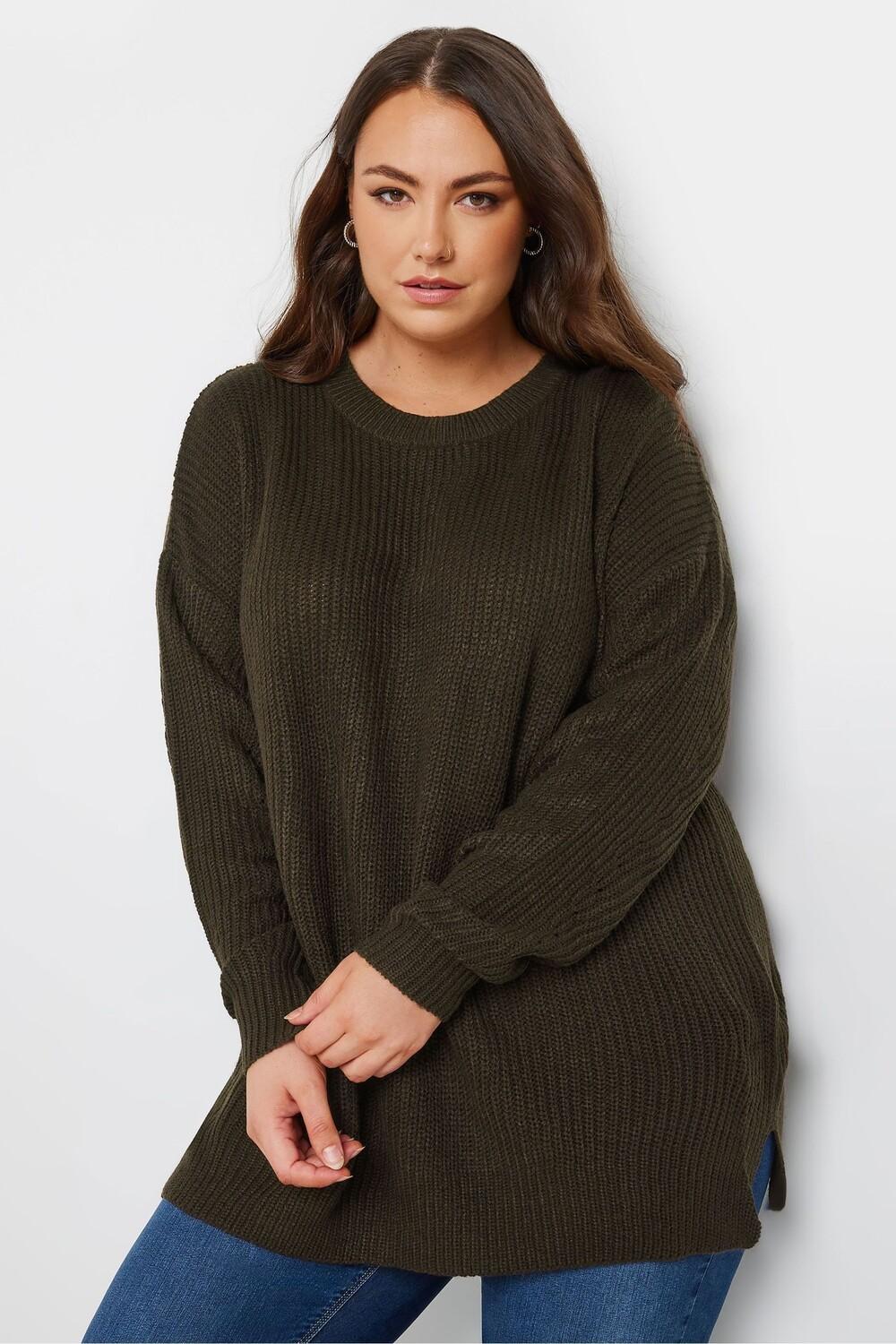 Джемпер с заниженной линией плеч Yours Curve, коричневый
Джемпер с заниженной линией плеч Yours Curve, коричневый