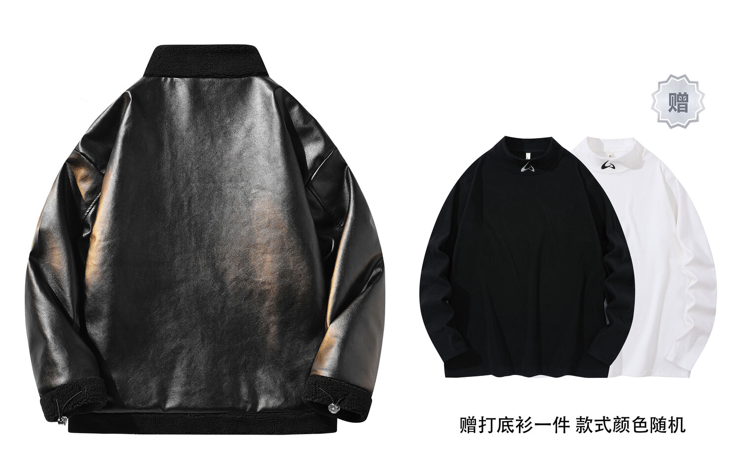 Куртка унисекс KW, Черный (свободный бархатный базовый слой)
Куртка унисекс KW, Черный (свободный бархатный базовый слой)