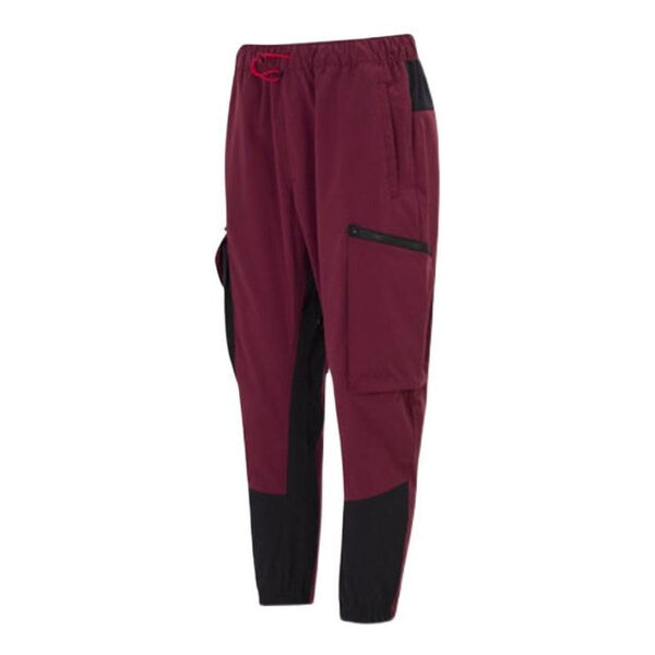 Спортивные штаны Men's adidas Cny Wvpnt Contrast Color Stitching Sports Pants/Trousers/Joggers Red, красный
Спортивные штаны Men's adidas Cny Wvpnt Contrast Color Stitching Sports Pants/Trousers/Joggers Red, красный