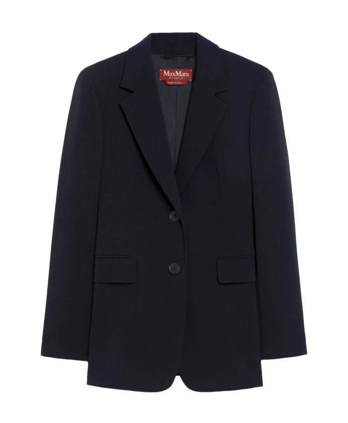 Куртка Линц Max Mara Studio, синий
Куртка Линц Max Mara Studio, синий