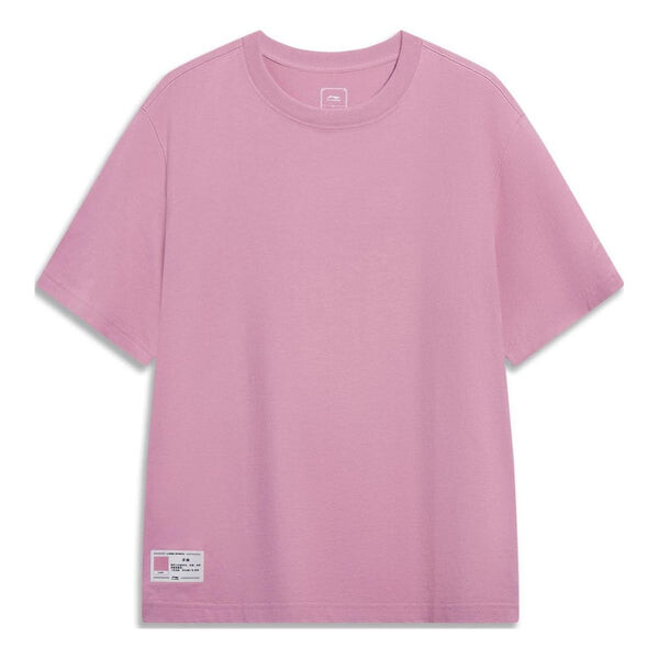 Футболка китайские цветные Футболка Li-Ning, розовый
Футболка китайские цветные Футболка Li-Ning, розовый