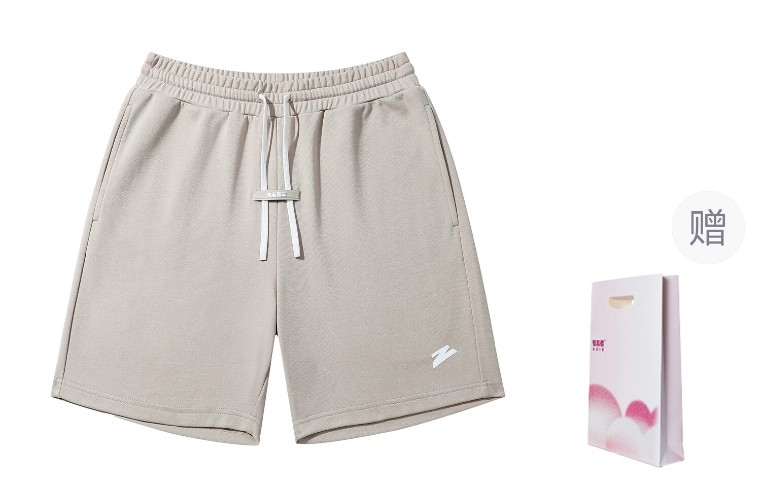 Баскетбольные шорты унисекс УЗИС Aspiring Uzis, цвет Gray
Баскетбольные шорты унисекс УЗИС Aspiring Uzis, цвет Gray