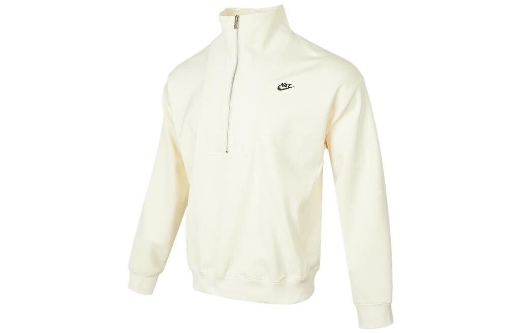 Толстовка мужская белая Nike, белый
Толстовка мужская белая Nike, белый