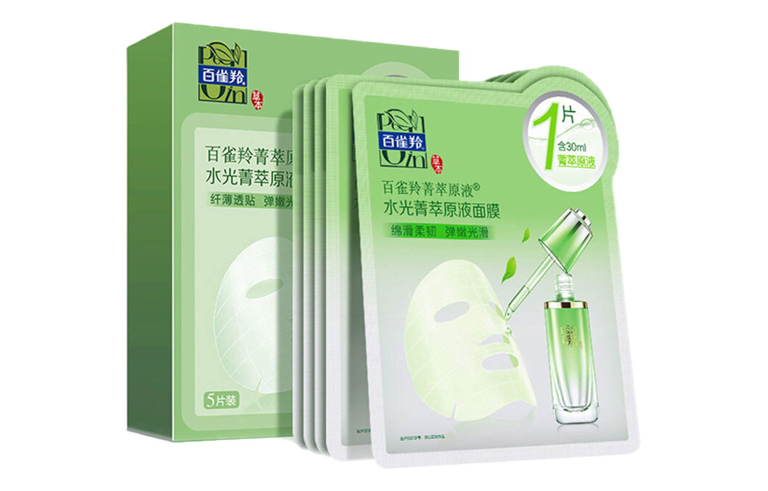 Маска для лица Unisex PECHOIN
Маска для лица Unisex PECHOIN