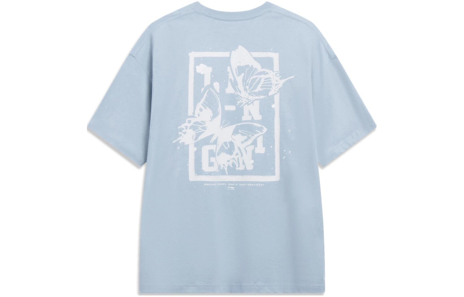 Футболка мужская из коллекции Sports Life, небесно-голубая Lining, голубой
Футболка мужская из коллекции Sports Life, небесно-голубая Lining, голубой