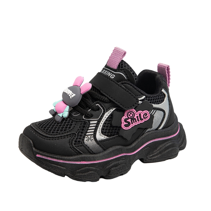 Детская повседневная обувь для детей YUZHAOLIN, черный
Детская повседневная обувь для детей YUZHAOLIN, черный