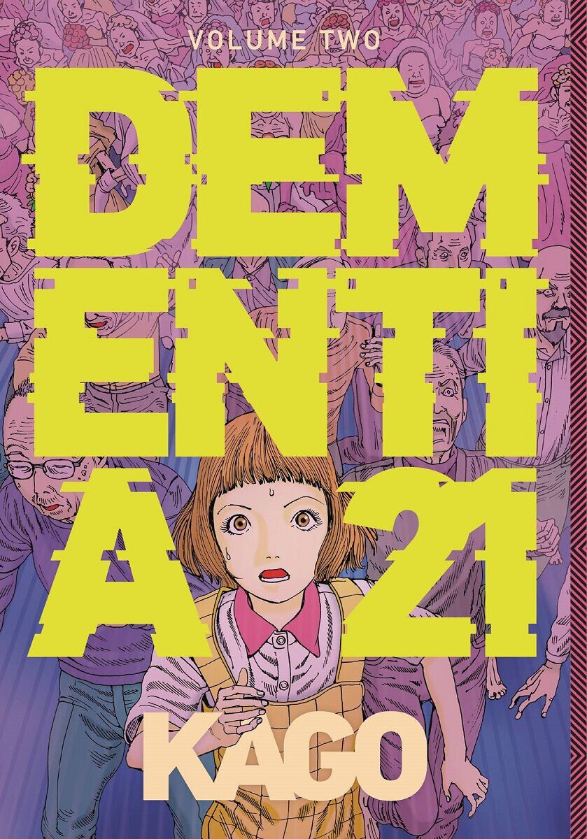 Манга Dementia 21 Manga Volume 2
Манга Dementia 21 Manga Volume 2