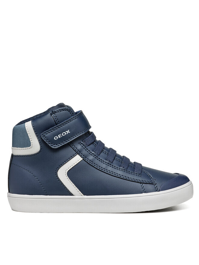 Кроссовки Geox, темно-синий
Кроссовки Geox, темно-синий