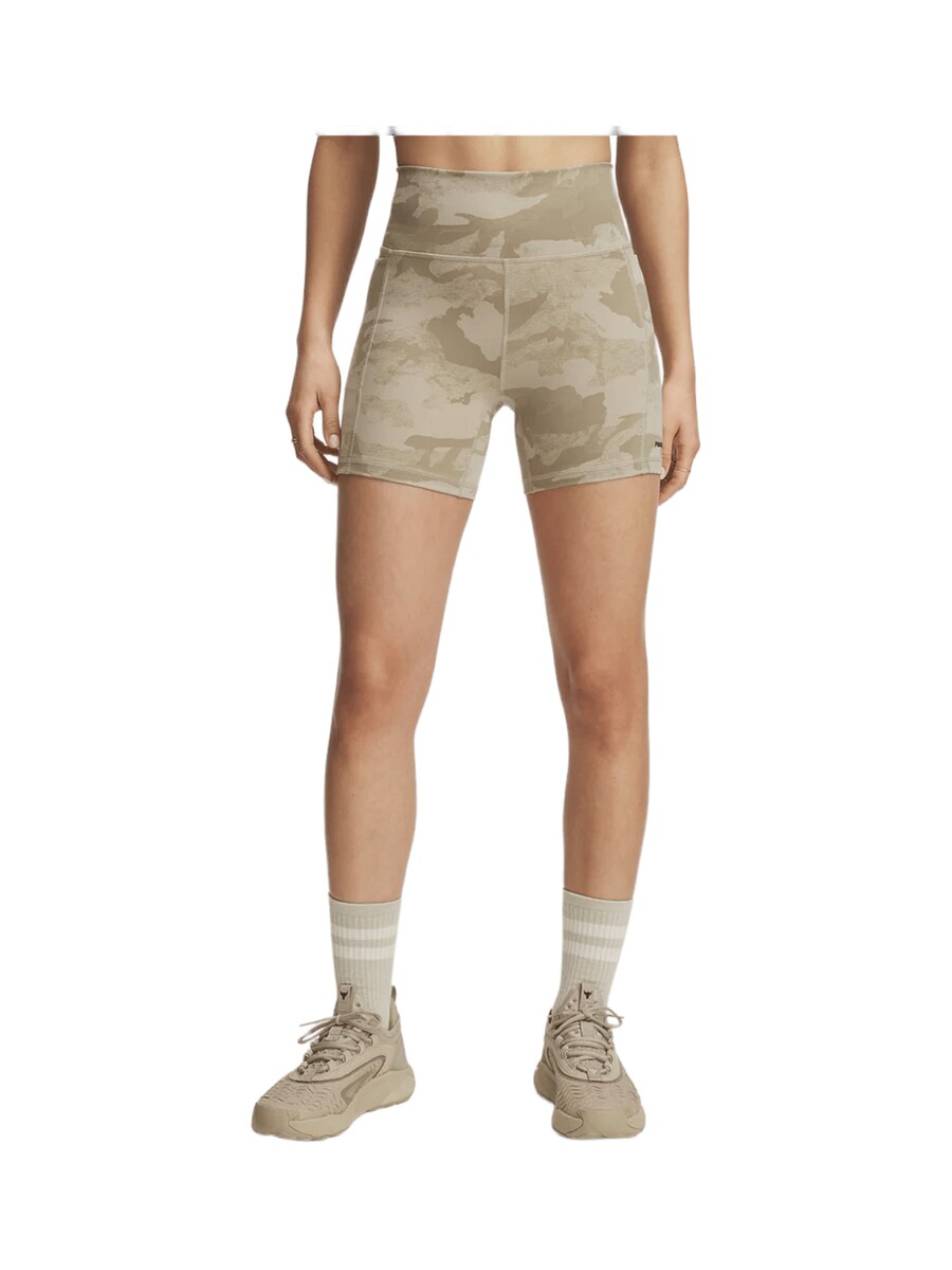 Узкие спортивные брюки UNDER ARMOUR, бежевый/кремовый
Узкие спортивные брюки UNDER ARMOUR, бежевый/кремовый