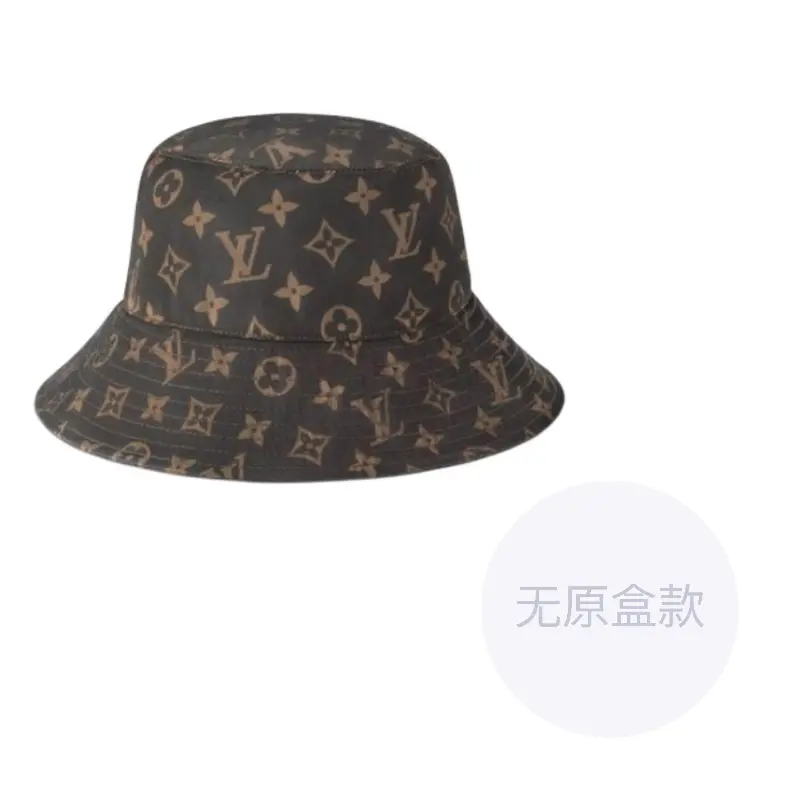 LOUIS VUITTON Нейлоновая бакская шляпа Women's Brown, Коричневый, LOUIS VUITTON Нейлоновая бакская шляпа Women's Brown
LOUIS VUITTON Нейлоновая бакская шляпа Women's Brown, Коричневый, LOUIS VUITTON Нейлоновая бакская шляпа Women's Brown