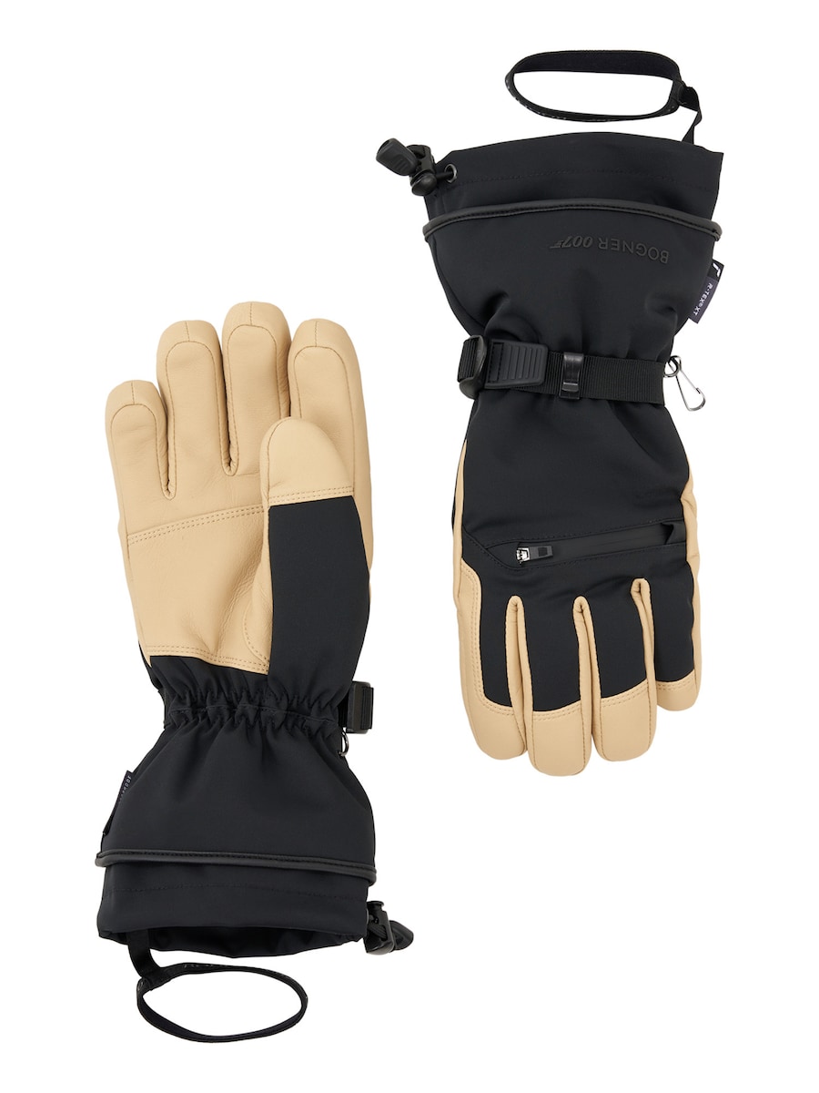 Спортивные перчатки BOGNER Adriano 007, бежевый
Спортивные перчатки BOGNER Adriano 007, бежевый