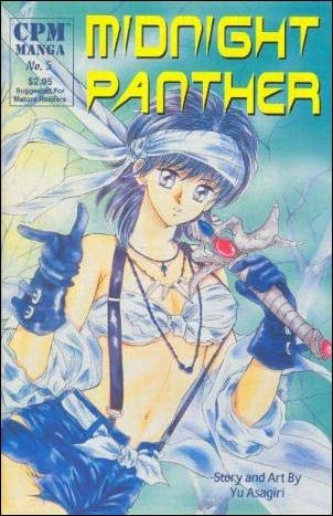 Midnight Panther, Edition# 5 (CPM)
Midnight Panther, Edition# 5 (CPM)