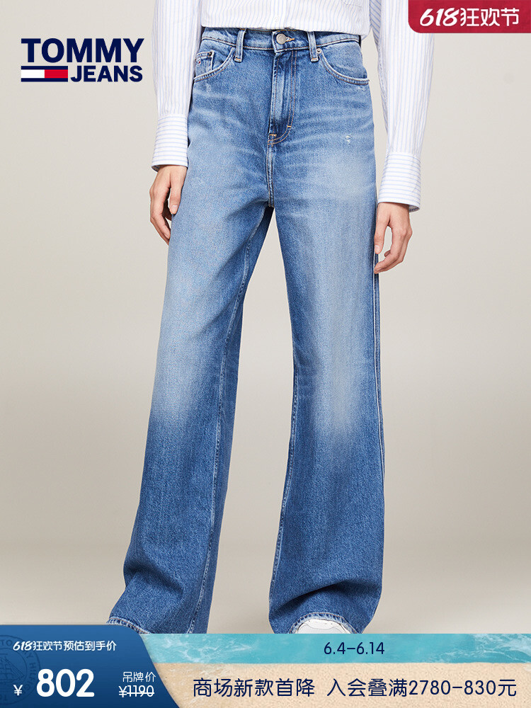 Джинсы женские Tommy Hilfiger с высокой талией и длиной до ног, синий
Джинсы женские Tommy Hilfiger с высокой талией и длиной до ног, синий