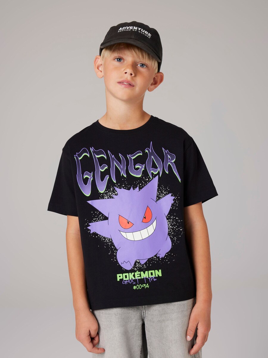 Рубашка NAME IT, черный
Рубашка NAME IT, черный