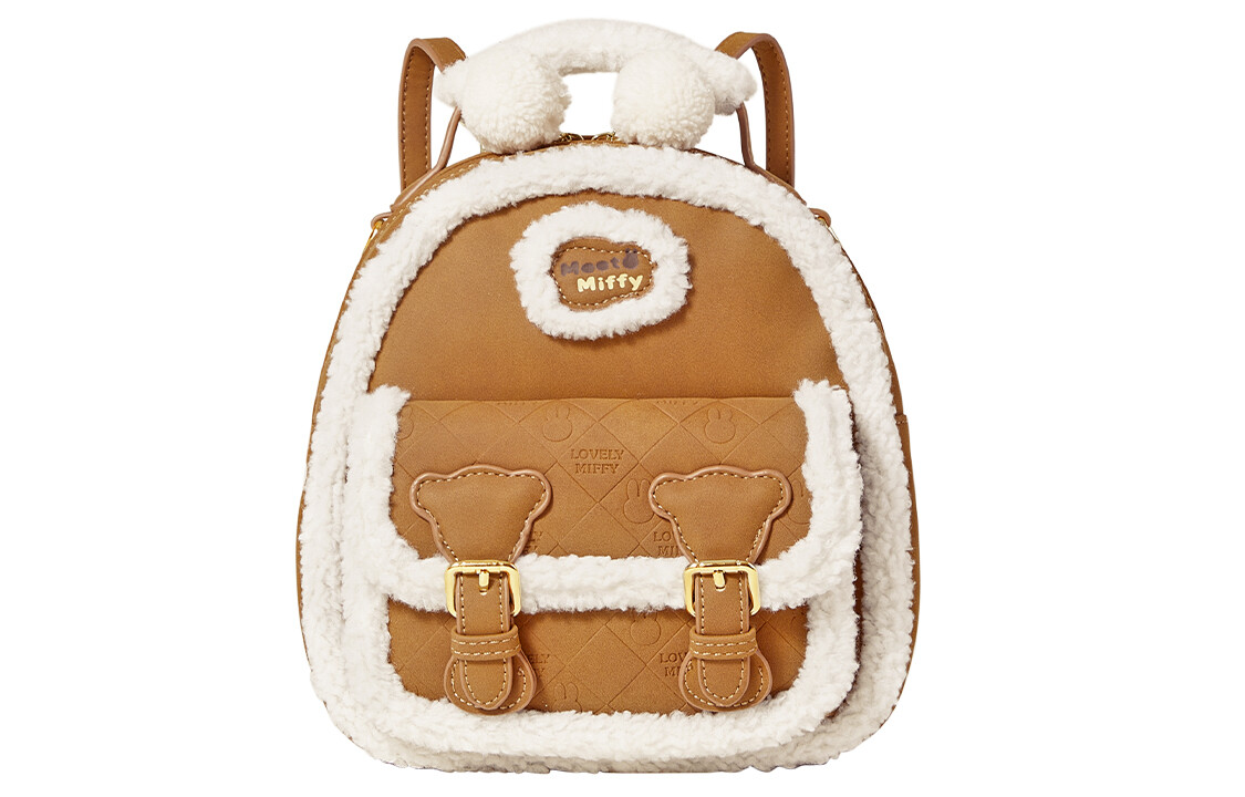 Женский рюкзак Miffy, Коричневый
Женский рюкзак Miffy, Коричневый