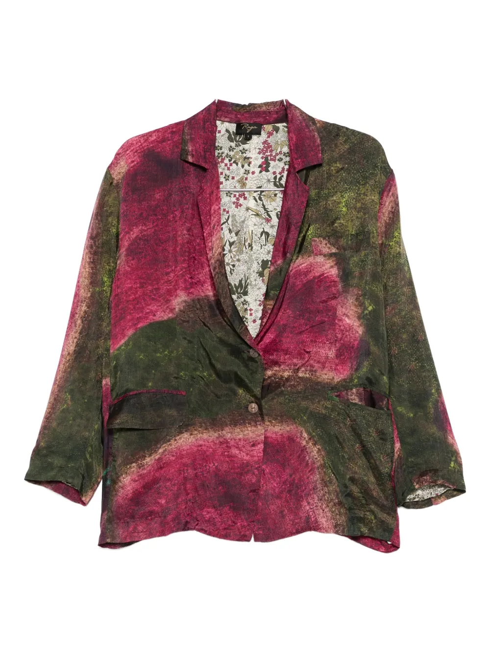 Блейзер с абстрактным узором Yavi, зеленый
Блейзер с абстрактным узором Yavi, зеленый