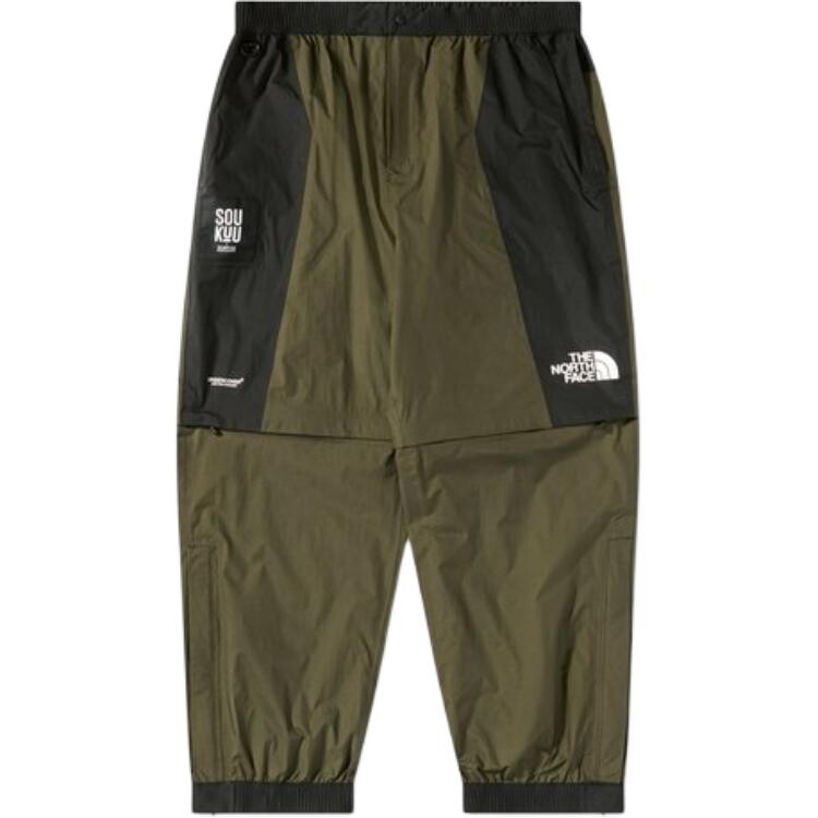 Коллекция одежды Повседневные брюки мужские Оливково-зеленые The North Face, оливково-зеленый
Коллекция одежды Повседневные брюки мужские Оливково-зеленые The North Face, оливково-зеленый