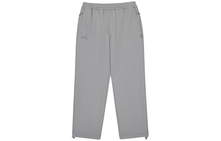 Спортивные штаны мужские серые New Balance, серый
Спортивные штаны мужские серые New Balance, серый