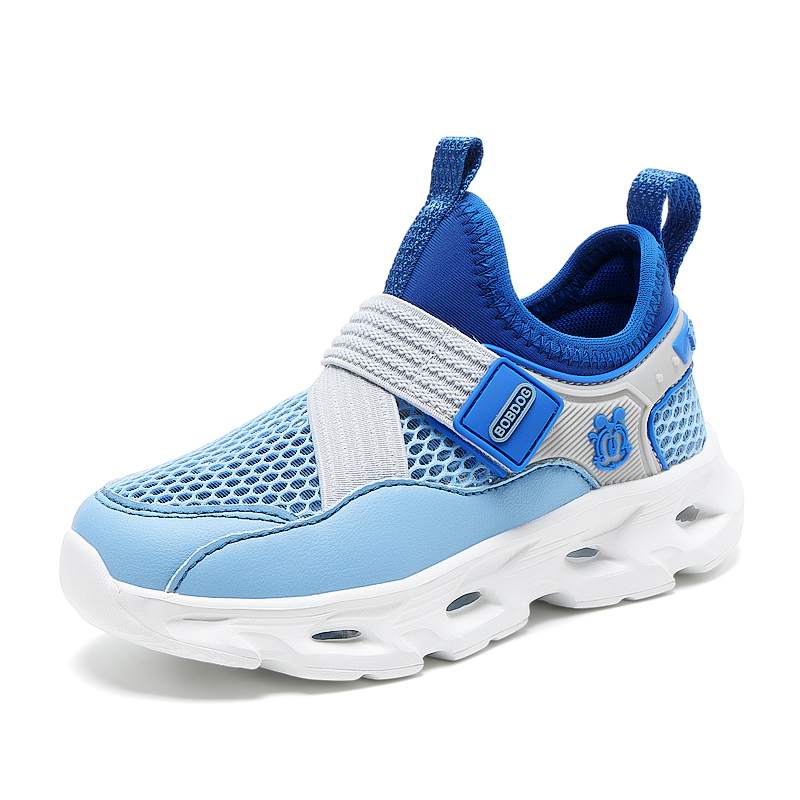 Детские кроссовки для бега BOBDOG, розовый
Детские кроссовки для бега BOBDOG, розовый