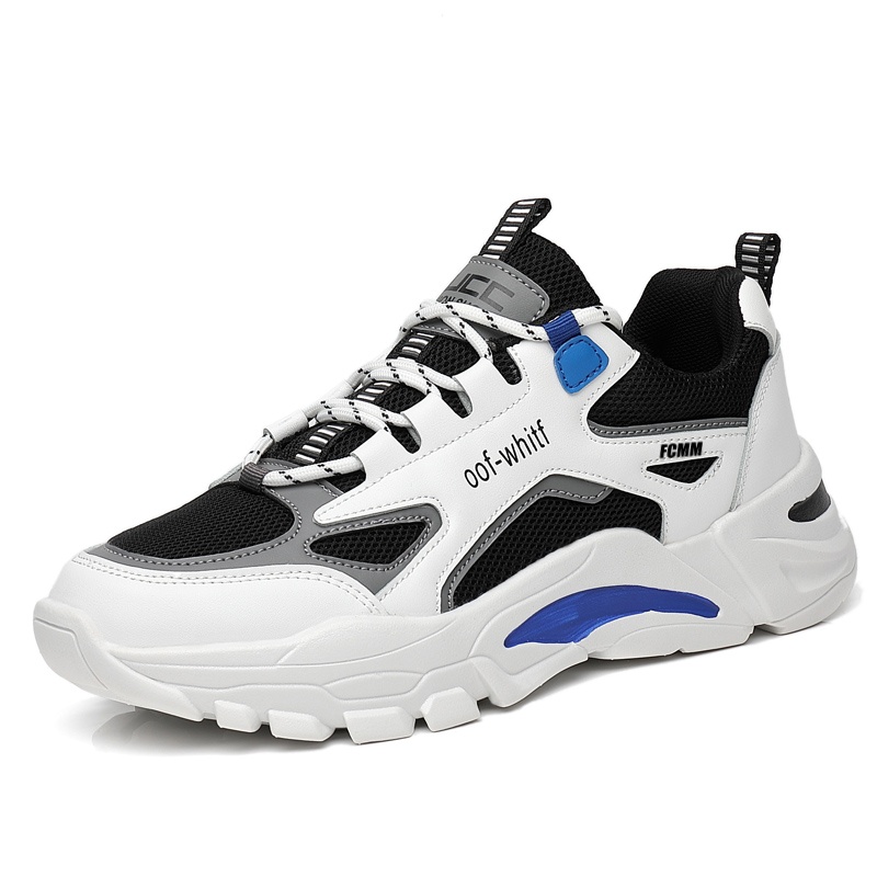 Детские скейтерские кроссовки для подростков FCMM, черный
Детские скейтерские кроссовки для подростков FCMM, черный