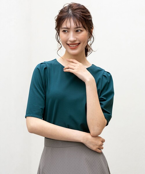 Топ эластичный гладкий с многослойными рукавами ANY SIS, темно-зеленый
Топ эластичный гладкий с многослойными рукавами ANY SIS, темно-зеленый