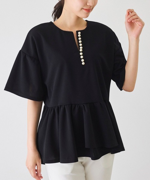 Туника с жемчужной баской Jayro, черный
Туника с жемчужной баской Jayro, черный