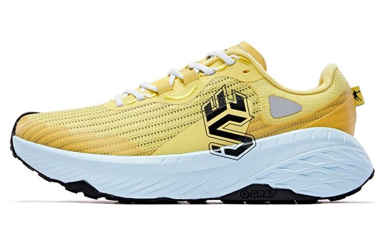 Кроссовки для бега Mountain God Series для мужчин с низким верхом, желтый Qiaodan
Кроссовки для бега Mountain God Series для мужчин с низким верхом, желтый Qiaodan