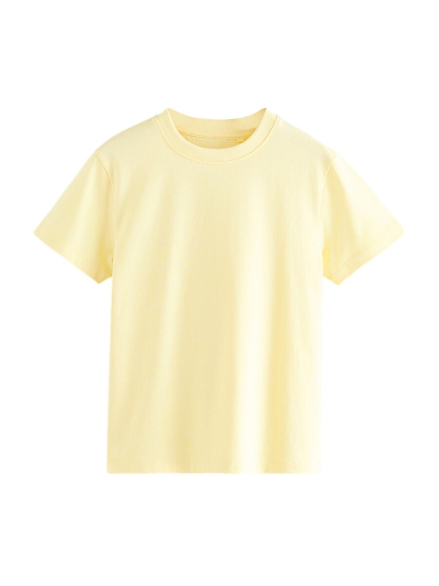 Рубашка Next, желтый
Рубашка Next, желтый