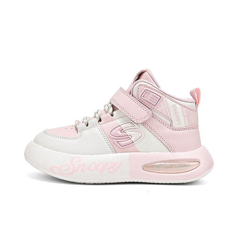 Детская повседневная обувь для детей SNOOPY, черный/зеленый 
Детская повседневная обувь для детей SNOOPY, черный/зеленый