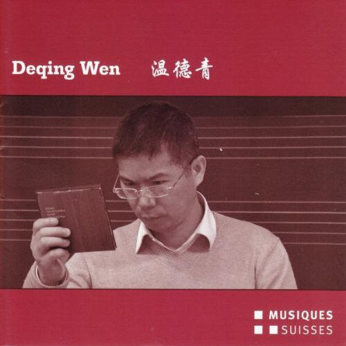 CD диск Wen / Orchestre De La Suisse Romande: Komponisten-Portrait 
CD диск Wen / Orchestre De La Suisse Romande: Komponisten-Portrait