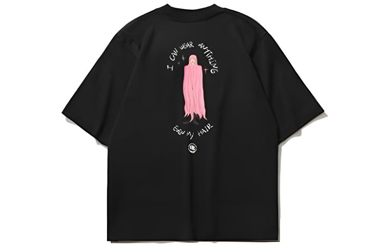 Лининг Бадфайв футболка с дроп-шолдером женская черная
Лининг Бадфайв футболка с дроп-шолдером женская черная