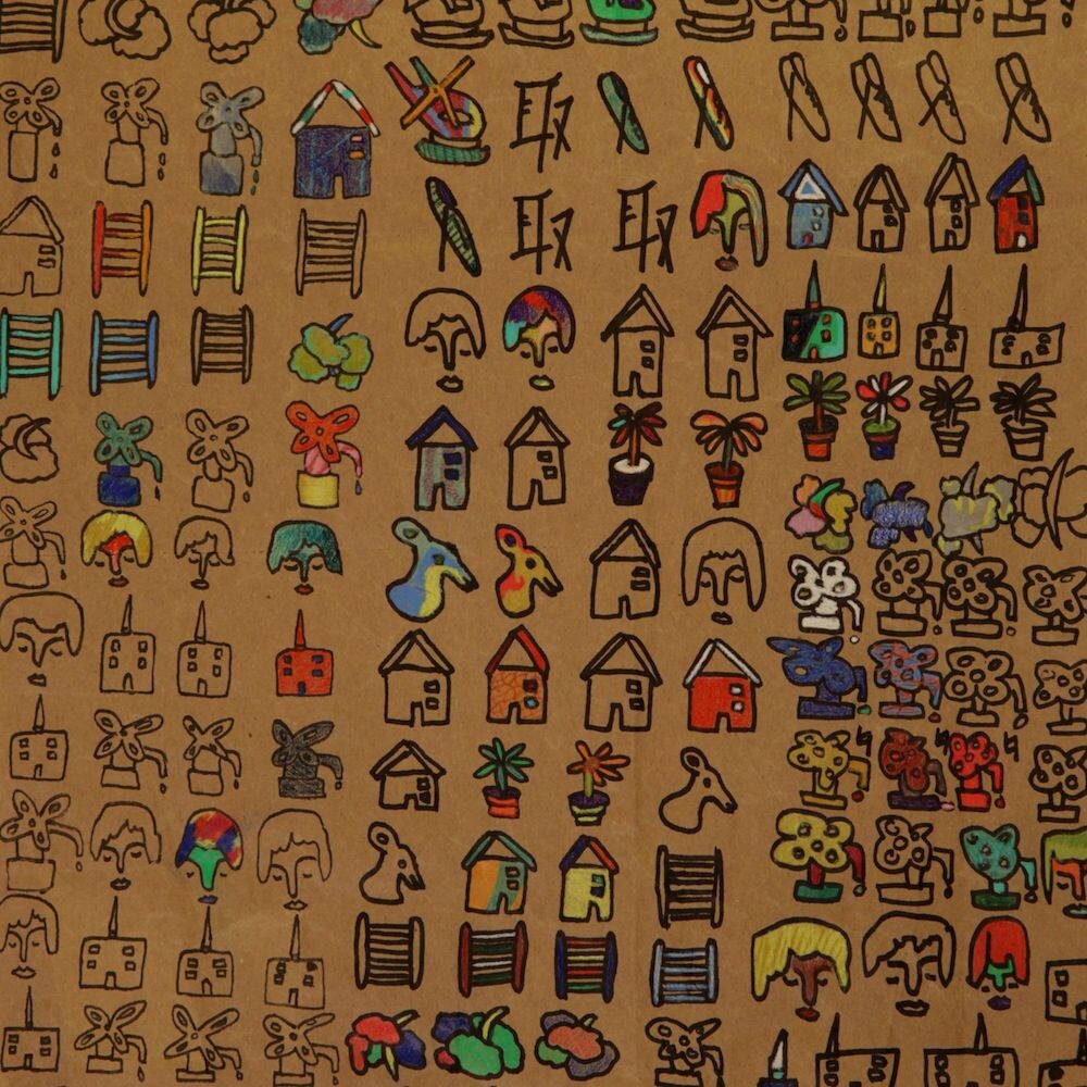 Виниловая пластинка LP Breaking Mirrors - Blanche Blanche Blanche
Виниловая пластинка LP Breaking Mirrors - Blanche Blanche Blanche