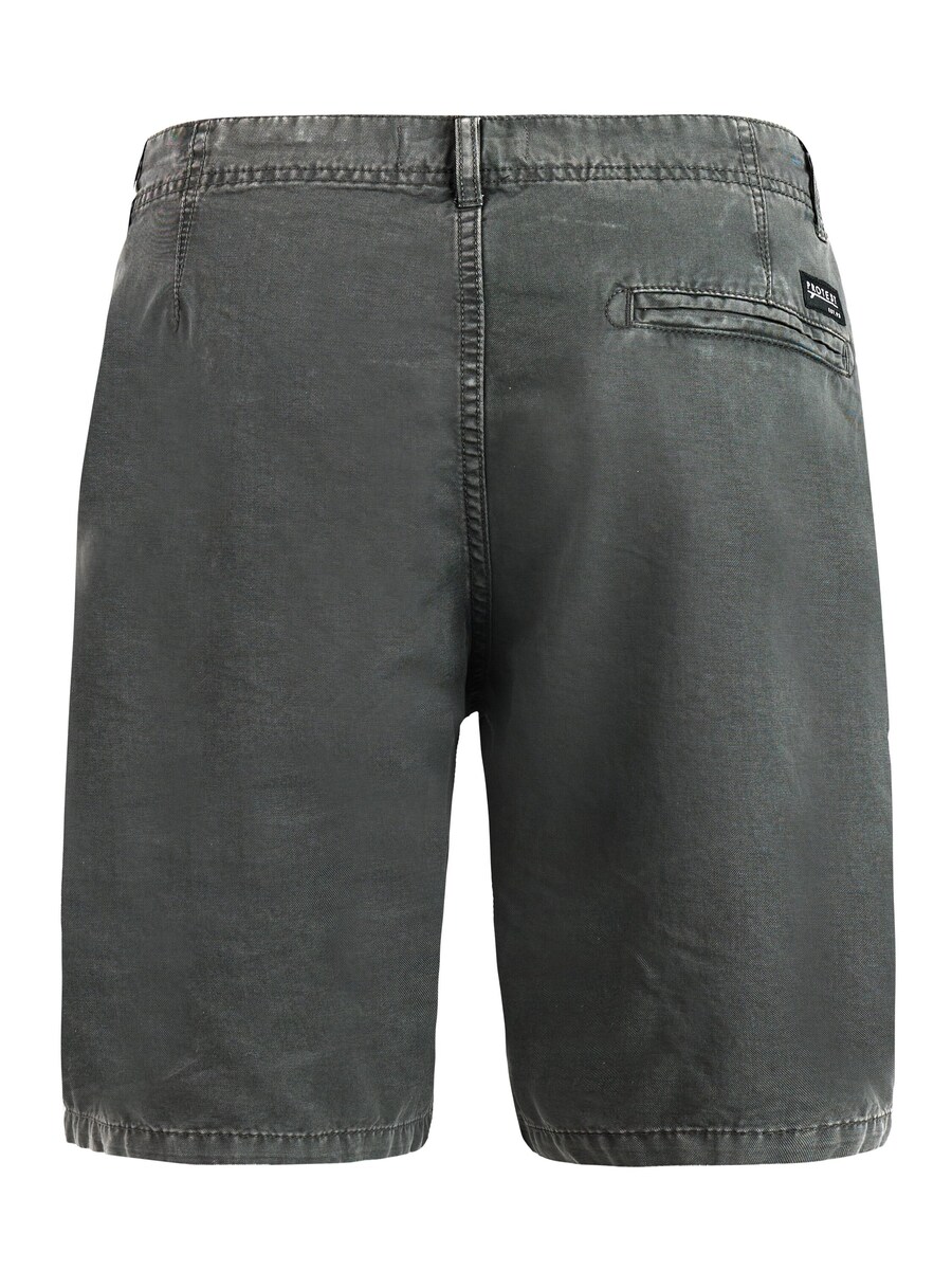 Обычные брюки PROTEST PRTCOMIE, серый
Обычные брюки PROTEST PRTCOMIE, серый