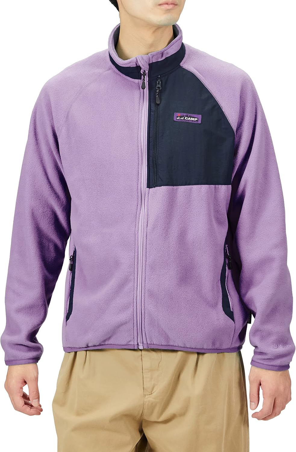 Унисекс взрослая толстовка из флиса JJ Camp Takky'sop, лавандовый
Унисекс взрослая толстовка из флиса JJ Camp Takky'sop, лавандовый